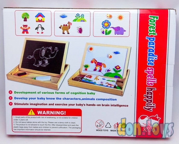 Деревянная магнитная игра с двухсторонней доской для рисования Животные, арт. 2407-5, фото 5