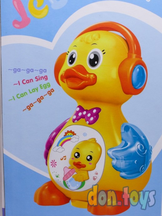 Уточка несушка музыкальная Funny duck, арт. 0619, фото 5