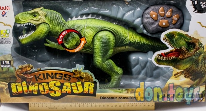 Динозавр на р/управлении, арт. 352, фото 2