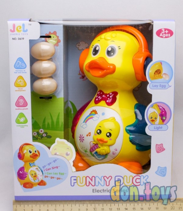 Уточка несушка музыкальная Funny duck, арт. 0619, фото 1