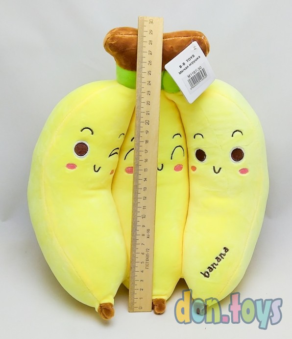 ​Мягкая игрушка игрушка Подушка Связка Бананов, арт. 1167-30, фото 3