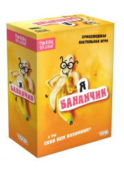 ​Настольная игра Я бананчик!, арт. 915403