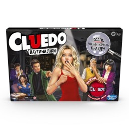 ​Настольная игра Клуэдо — "Паутина лжи"