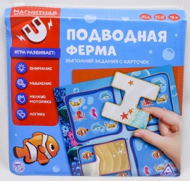 ​Магнитная игра «Подводная ферма», арт. 862348