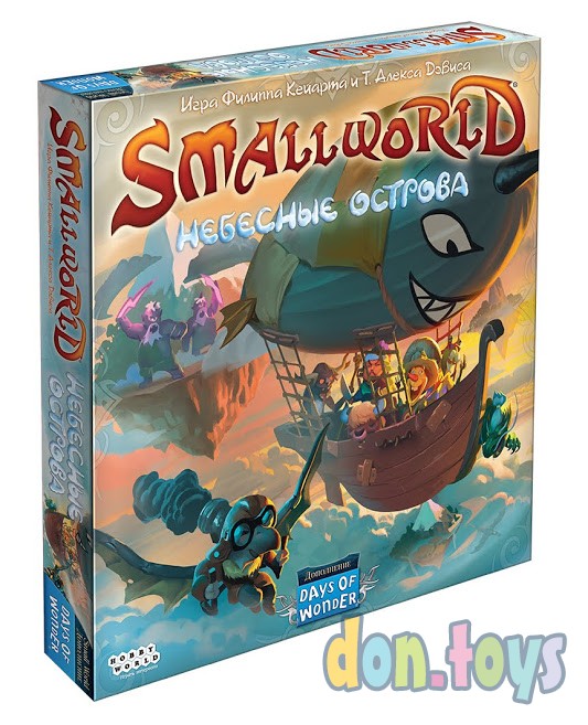 ​Настольная игра Small World: Небесные острова (на русском) (дополнение), арт. 915177, фото 1