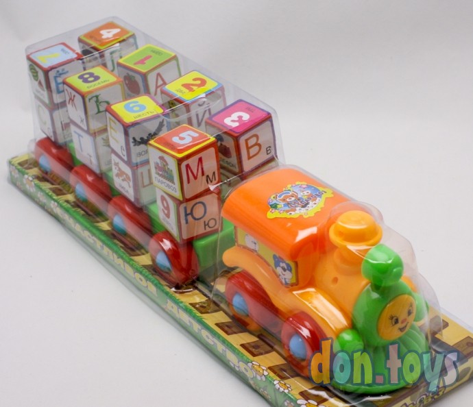 ​Развивающая игрушка "Каталка-паровоз" с кубиками, фото 6