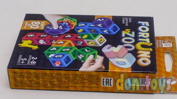 ​Настольная игра «Фортуно», 3D ZOO, арт. G-F3D-02, фото 4