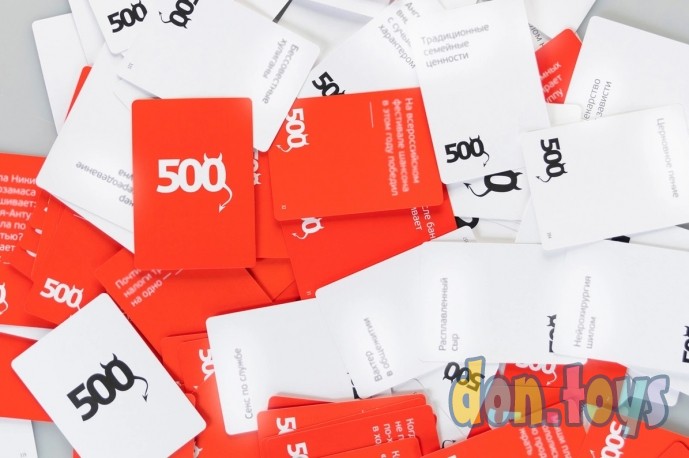 ​Настольная игра 500 злобных карт. Дополнение, арт. 52010,, фото 3