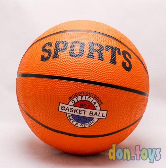 ​Мяч баскетбольный, арт. 2835, фото 1