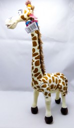 ​Мягкая игрушка Жираф, 45 см