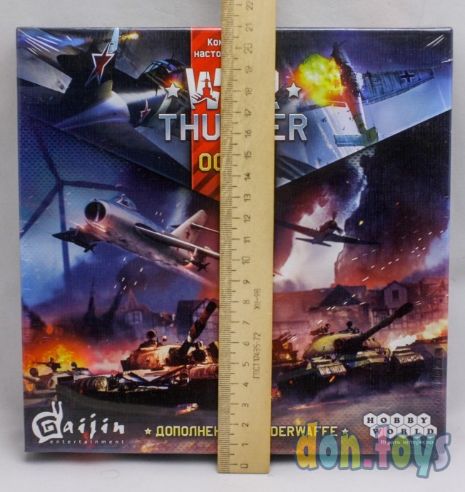 Настольная игра War Thunder: Осада. WUNDERWAFFE (на русском), фото 3