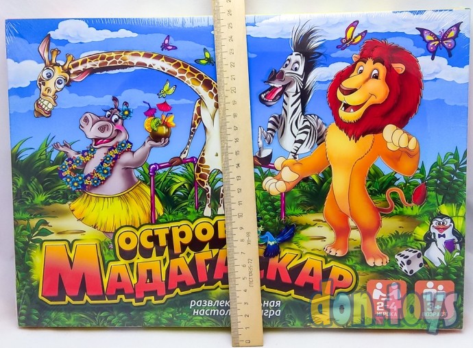 ​Настольная развлекательная игра Остров Мадагаскар, арт. DT G31-0, фото 3