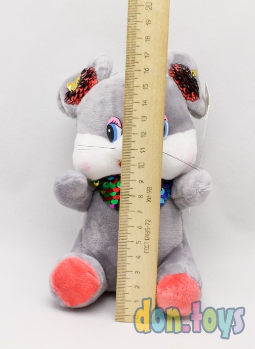 ​Мягкая игрушка Мышка, пайетки, 22 см, арт. С 38968, фото 4
