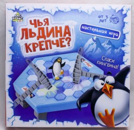 ​Настольная игра на логику «Спаси пингвина»: игровое поле, рулетка, пингвин, молоточки, игровые карт