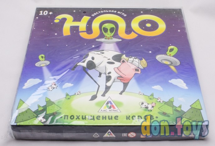 ​Настольная стратегическая игра «НЛО. Похищение коров», арт. 3933245, фото 7