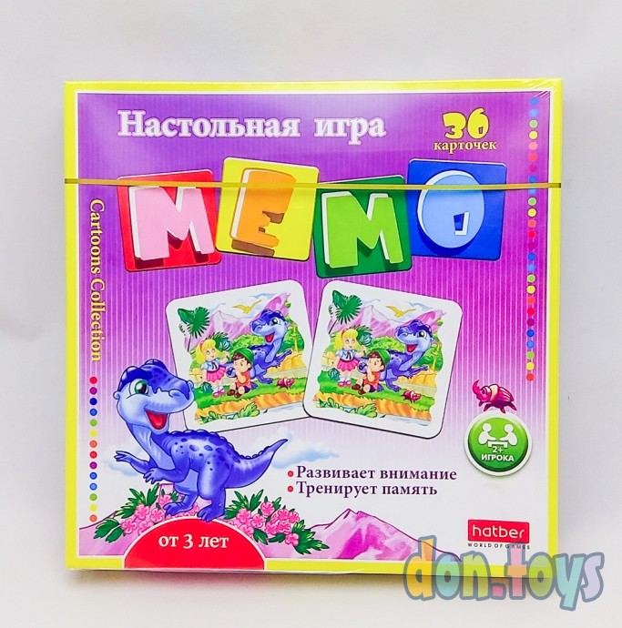 ​Настольная игра Мемо "Динопарк", 36 карточек, арт. 11095, фото 1