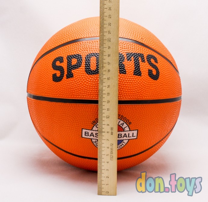 ​Мяч баскетбольный, арт. 2835, фото 2