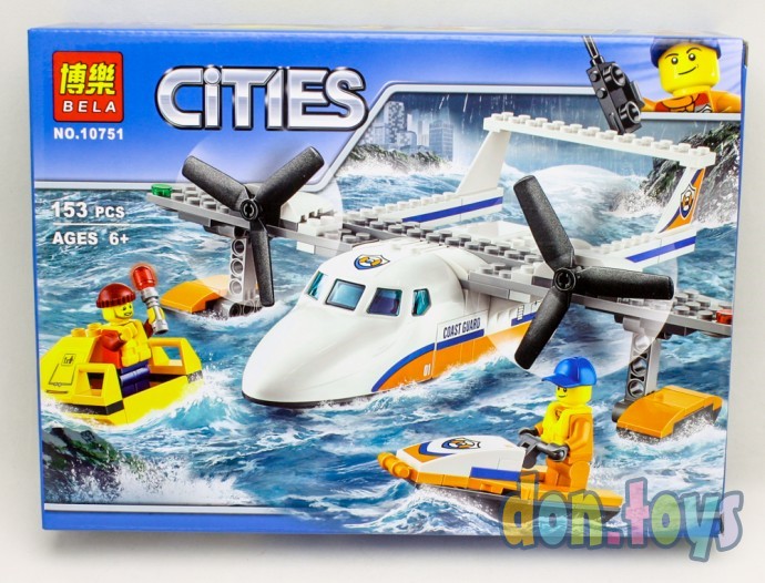 ​Конструктор Bela 10751 (Аналог Lego City 60164) "Спасательный самолет береговой охраны" 153 детали, фото 1