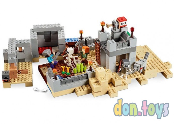 ​Конструктор Bela 10392 Minecraft "Пустынная станция" (аналог Lego Майнкрафт 21121), 519 дет., фото 2