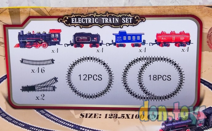 Железная дорога на батарейке, Грузовой поезд: локомотив, 3 вагона, арт. 7256, фото 3