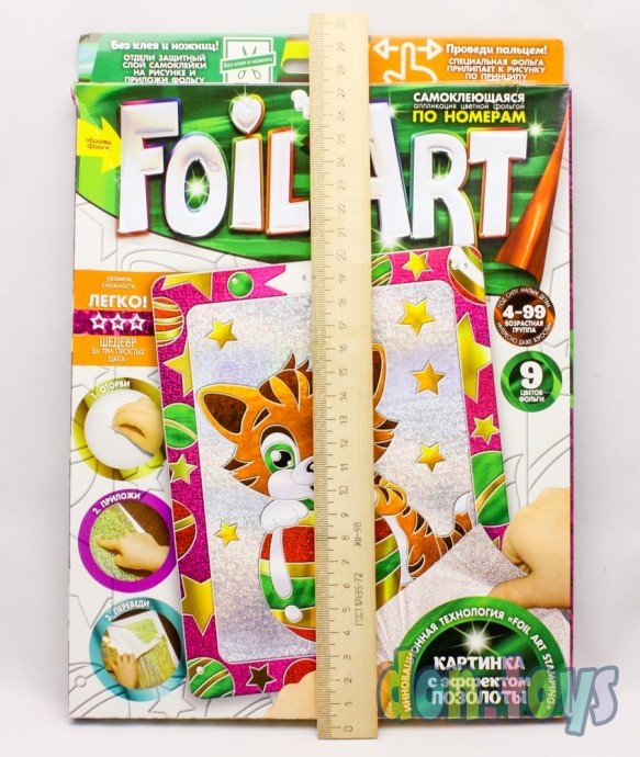 ​Набор Аппликация цветной фольгой "Foil ART" FAR-01-01, фото 3