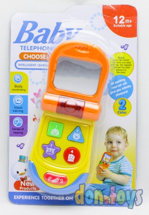 ​Телефон для малышей, звуки животных, фото 2
