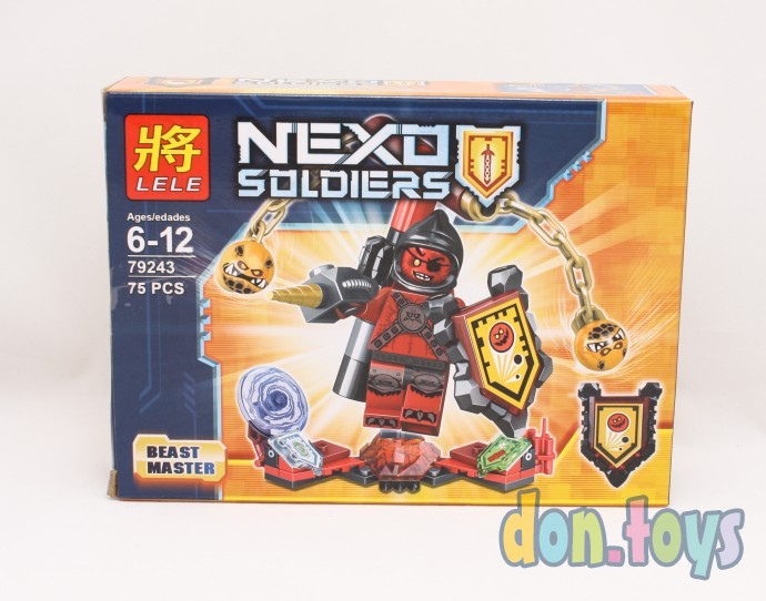 ​Конструктор Nexo Soldiers 79543, на 75 деталей, фото 1