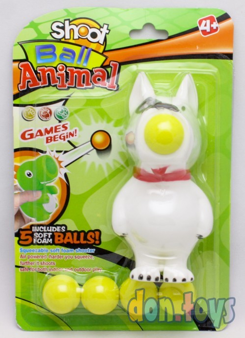 ​Игровой набор Собака с шариками, фото 2