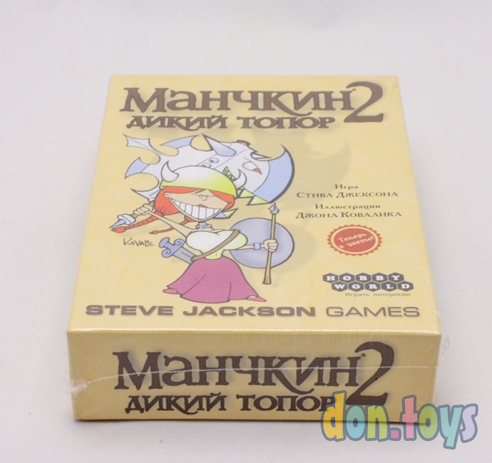 ​Настольная карточная игра Манчкин 2. Дикий Топор (третье издание), арт. 1114, фото 7