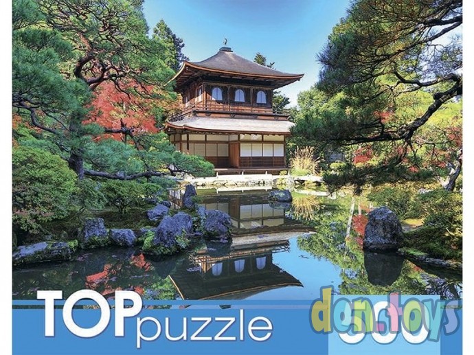 ​TOPpuzzle Пазлы 500 элементов, Красивая пагода, арт. КБТП500-6808, фото 1