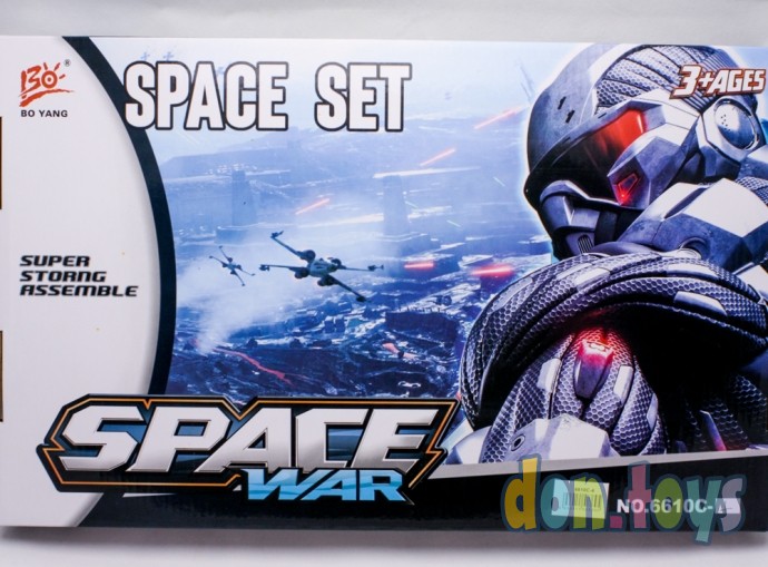​Игровой набор Space War, маска, бластер, часы-дискомет, арт. 6610C-4, фото 3