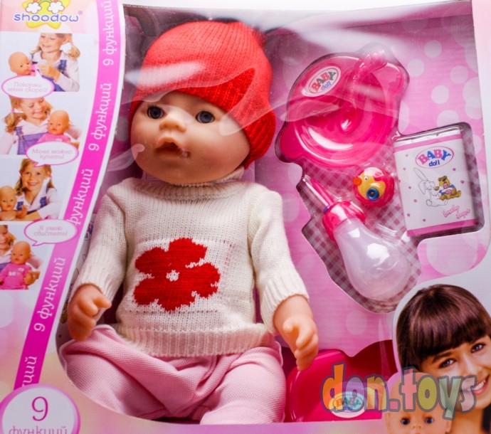 ​Кукла пупс Сашенька (аналог BABY BORN), 9 функций, закрывает глазки, фото 7