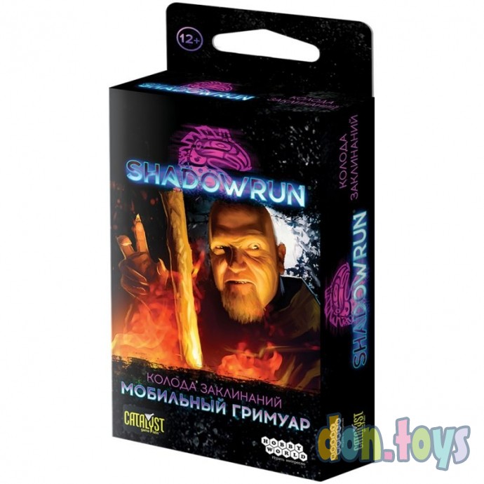 ​Настольная игра Shadowrun: Шестой мир. Мобильный гримуар. Колода заклинаний, арт. 915604, фото 1