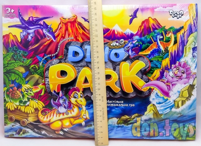 ​Настольная развлекательная игра Dino Park, арт. DT G95, фото 3