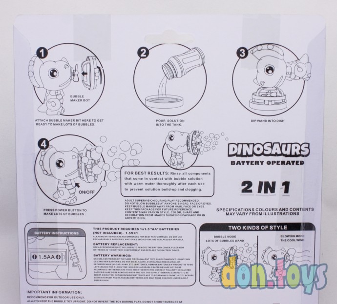​Машинка для пускания мыльных пузырей Динозаврик, на батарейке, арт. 668-3, фото 3