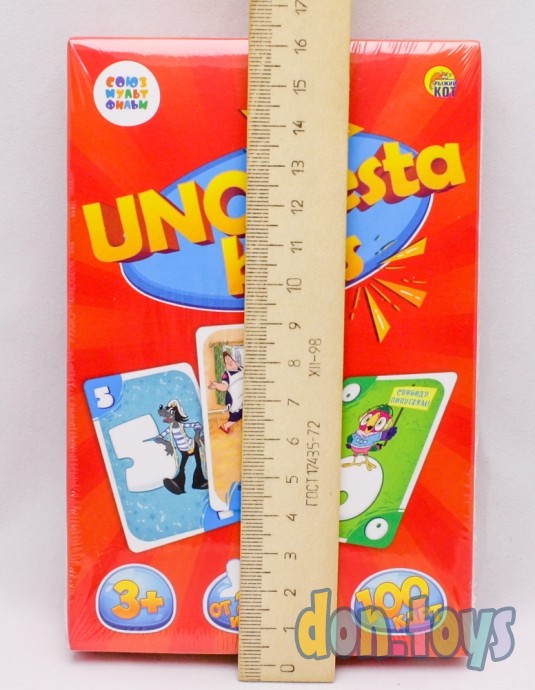 ​Настольная игра UNOfiesta kids (унофиеста кидс), Союзмультфильм арт. 5043, фото 3