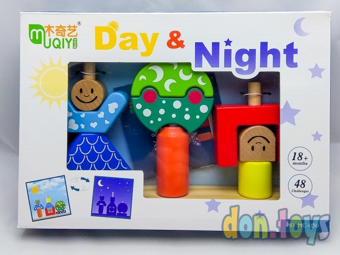 ​Развивающий набор, деревянная игра "День и ночь", арт. 1040078, фото 1