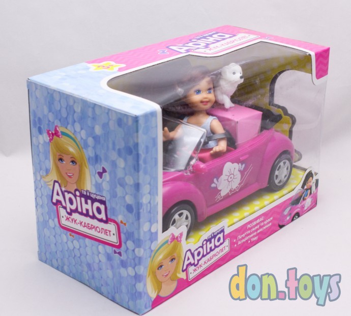 ​Кукла Арина в машине с собачкой, арт. K899-14, фото 4