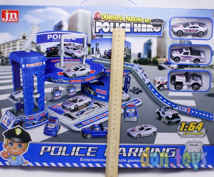 ​Парковка Полиция, 3 машинки, арт. JN28-3, фото 3
