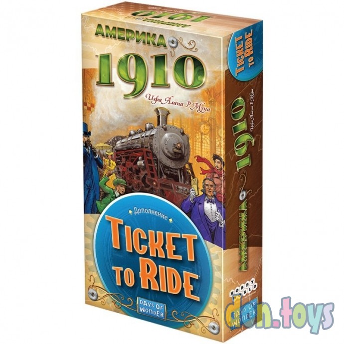 ​Настольная игра Ticket to Ride: Америка 1910 (дополнение), арт. 915538, фото 1