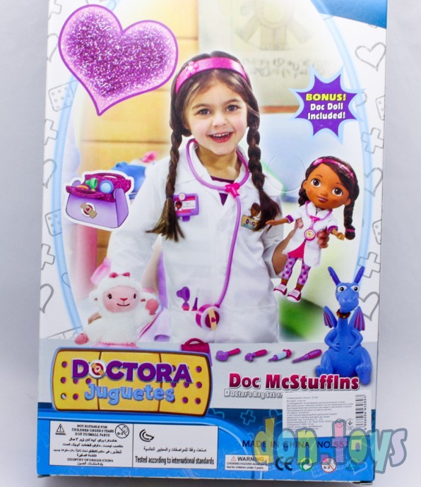 ​Кукла "Доктор Плюшева" с аксессуарами, арт. 551 B-2, фото 4