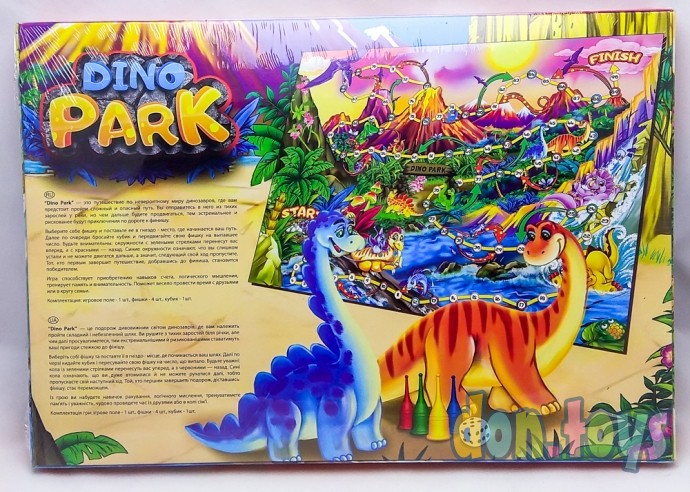 ​Настольная развлекательная игра Dino Park, арт. DT G95, фото 2