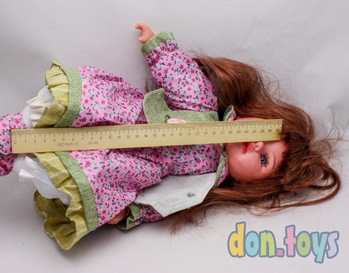 ​Кукла мягкая в платье музыкальная, арт. 125-16, фото 6