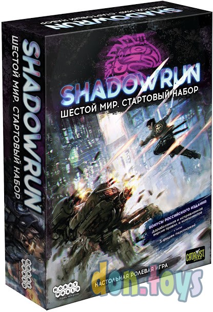 ​Настольная игра: Shadowrun: Шестой мир. Стартовый набор, арт. 915175, фото 1