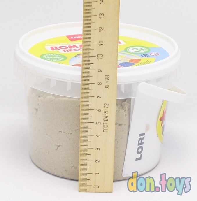 ​Песок для лепки и моделирования (кинетический)"Домашняя песочница" 0,7 кг натуральный, фото 4
