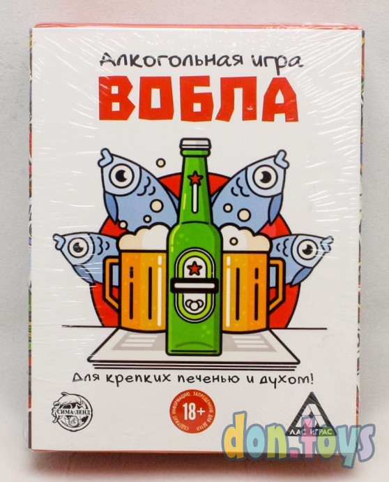 ​Алкогольная игра «Вобла» 70 карт, 18+, арт. 1320765, фото 1