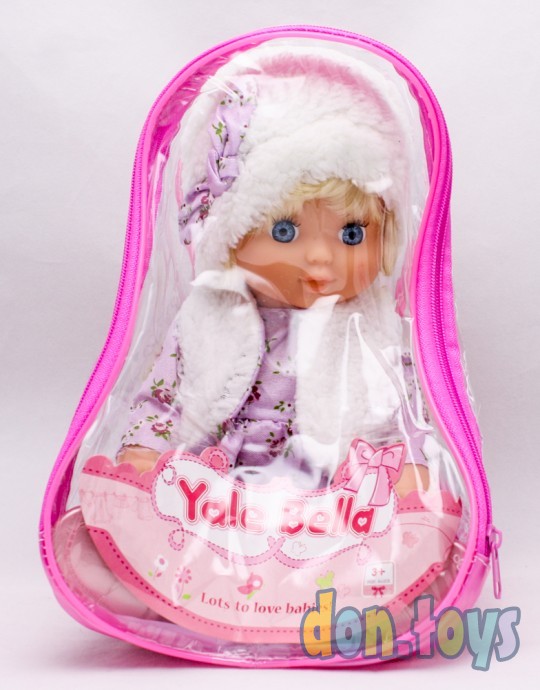 ​Кукла в рюкзачке, говорит, арт. YL 1702, фото 9