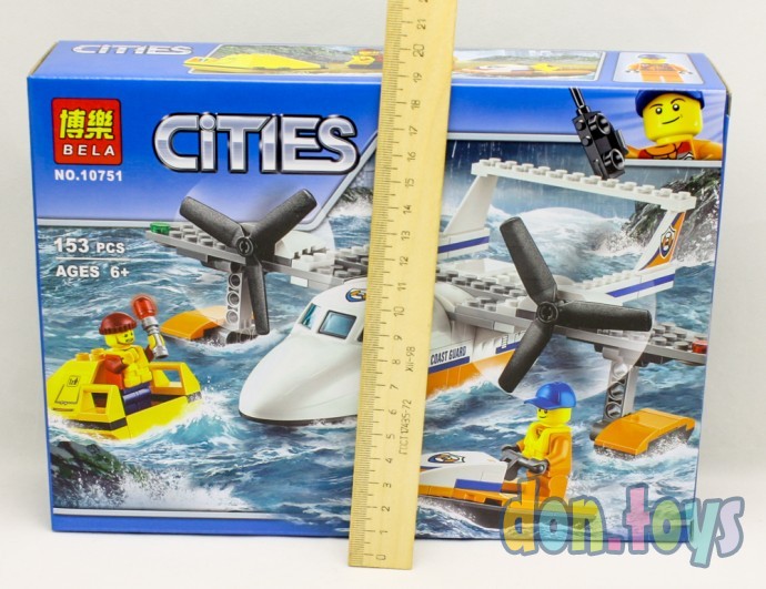 ​Конструктор Bela 10751 (Аналог Lego City 60164) "Спасательный самолет береговой охраны" 153 детали, фото 2