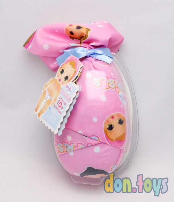 Пупсики-сюрпризы Baby Doll Surprise, арт. 25557-16, фото 1