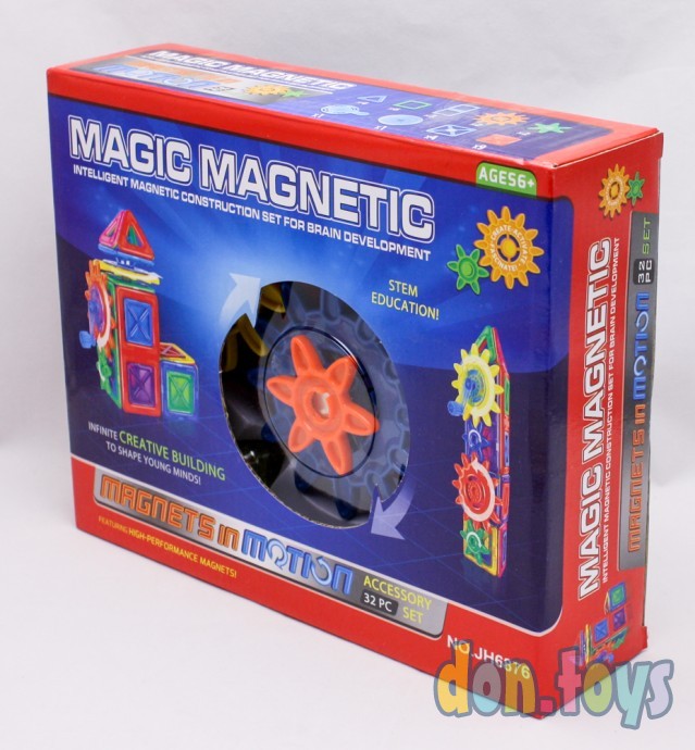 ​Конструктор магнитный "Magic Magnetic" (32 детали), арт. JH6876, фото 3